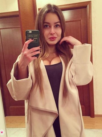 Анкета проститутки Жоржина, 23 года
